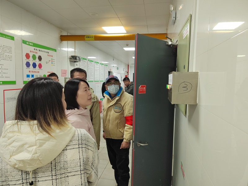 明发体育(集团)股份有限公司开展元旦节前安全大检查