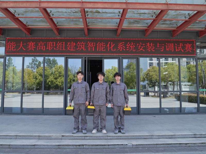 智能化.jpg